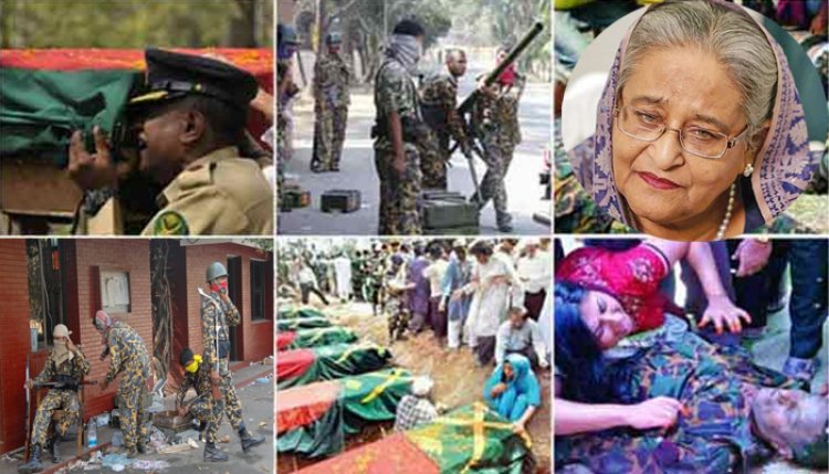 বিডিআর হত্যাকাণ্ড: ট্রাইবুনালে হাসিনার বিরুদ্ধে অভিযোগ দায়ের