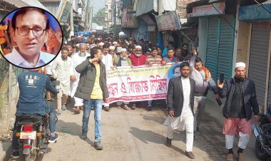 ৩৯ ঘণ্টায়ও উদ্ধার হননি অপহৃত ব্যবসায়ী, বাউফলে বিক্ষোভ