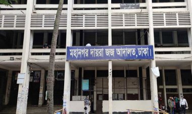 ইউরোপিয়ান ইউনির্ভাসিটির শিক্ষার্থী হত্যায় ৩ আসামির মৃত্যুদণ্ড