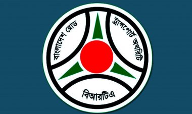মোটরসাইকেল দুর্ঘটনা রোধে বিআরটিএ’র ৭ আহ্বান