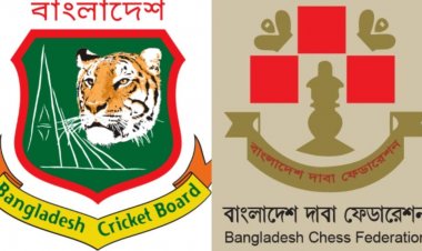 বিসিবির কাছে এক কোটি চাইল দাবা ফেডারেশন