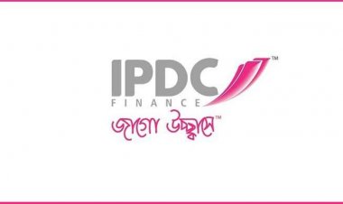 ঢাকায় নিয়োগ দেবে আইপিডিসি ফাইন্যান্স, লাগবে স্নাতক পাস