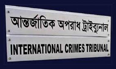 জুলাই-আগস্ট গণহত্যা মামলা : ৩ পুলিশ সদস্য ট্রাইব্যুনালে