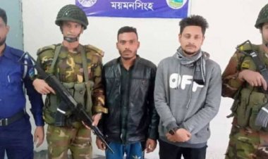 যৌথ বাহিনীর অভিযানে ২ সমন্বয়ক গ্রেপ্তার