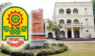 বাংলা একাডেমি সাহিত্য পুরস্কার স্থগিত