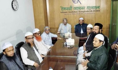  চরমোনাই পিরের সঙ্গে বৈঠকে ফখরুল