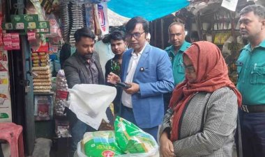  সারাদেশে দূষণবিরোধী অভিযানে প্রায় ১৪ লাখ টাকা জরিমানা