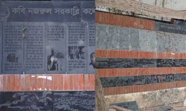 ভেঙে ফেলা হলো মুজিবের ৭ মার্চ ভাষণের ভাস্কর্য