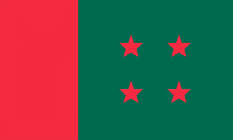 ঘুরে দাঁড়ানোর পথ খুঁজছে আওয়ামী লীগ