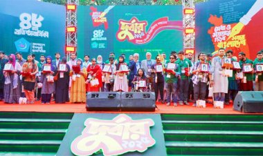 বিশেষ চাহিদাসম্পন্ন ৯৮ শিক্ষার্থীকে সংবর্ধনা দিলো ছাত্রশিবির