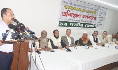 কালবিলম্ব না করে নির্বাচন দিন : গয়েশ্বর