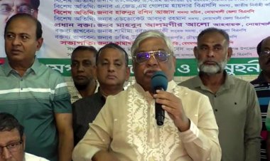 মানুষকে বিভ্রান্ত করছে একটি দল : বুলু