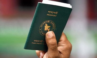পুলিশ ভেরিফিকেশন বাদ, পাসপোর্ট ইস্যুতে ৪ নির্দেশনা