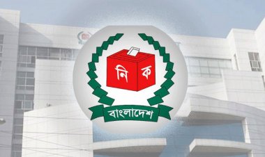 এনআইডির নাম পরিবর্তনে ঋণ-মামলা খতিয়ে দেখতে চায় ইসি