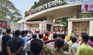 নতুন এমডির নিয়োগ বাতিলের দাবিতে এফডিসির ফটকে ব্লকড কর্মসূচি