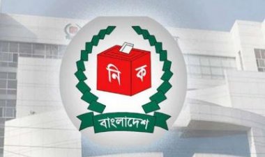 ইসিতে প্রবেশ নিয়ে ৮ নির্দেশনা