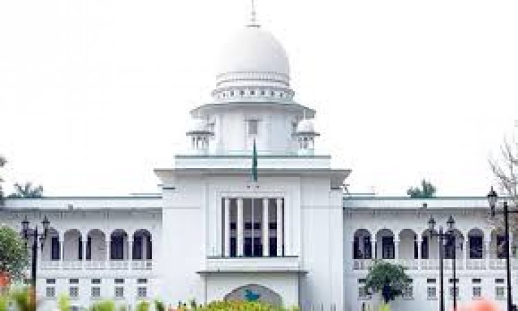 হাইকোর্টের পর্যবেক্ষণ:  অন্তর্বর্তী সরকার আইন ও জনগণের ইচ্ছা দ্বারা সমর্থিত