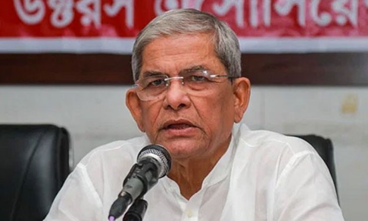 আসন্ন নির্বাচনে আওয়ামী লীগ কি নিষিদ্ধ হবে, যা বললেন মির্জা ফখরুল
