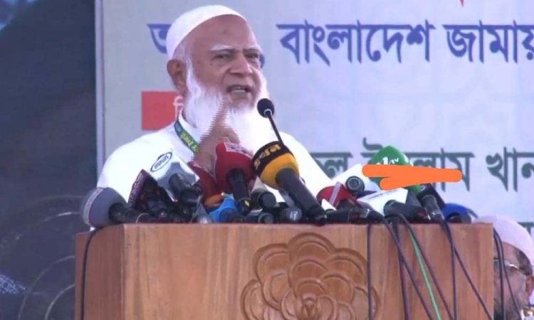 আরেকটা ধাক্কা এই জাতিকে দিতে হবে : জামায়াত আমির