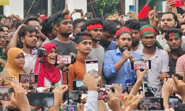 ছাত্রদের রাজনৈতিক দল আসছে কবে? যা জানা গেল