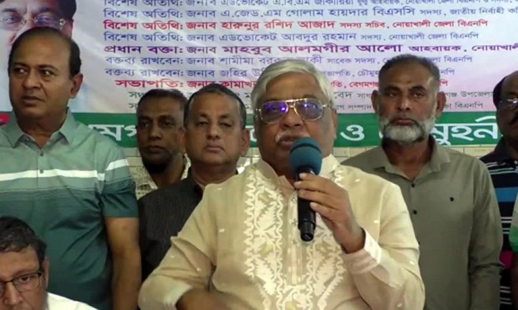 মানুষকে বিভ্রান্ত করছে একটি দল : বুলু