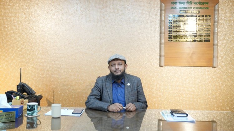 ডিএনসিসিতে নতুন প্রধান নির্বাহী কর্মকর্তা