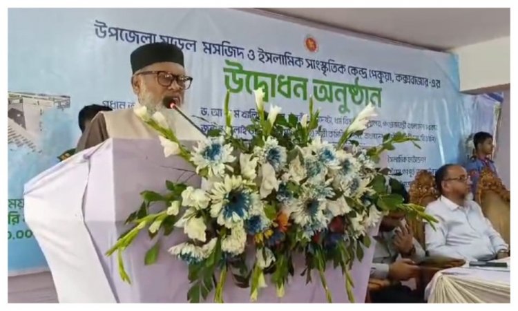 মানুষ নামাজমুখী হলে সমাজে অপরাধ প্রবণতা কমে যায়: ধর্ম উপদেষ্টা