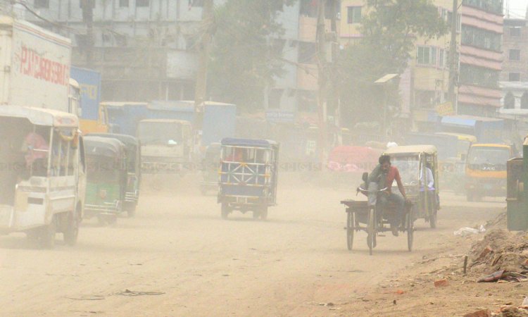 ঢাকার বাতাস আজ অস্বাস্থ্যকর