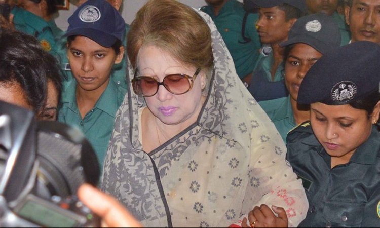 নাইকো দুর্নীতি মামলার রায় আজ