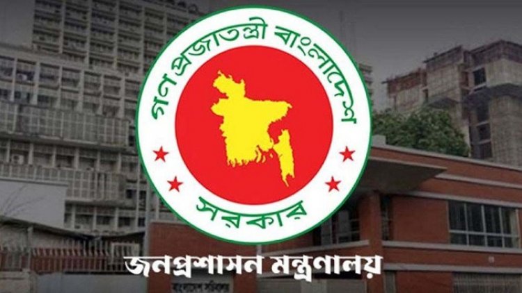 তিন নির্বাচনে দায়িত্বে থাকা ২২ ডিসিকে বাধ্যতামূলক অবসর, অন্যদের ওএসডির সিদ্ধান্ত