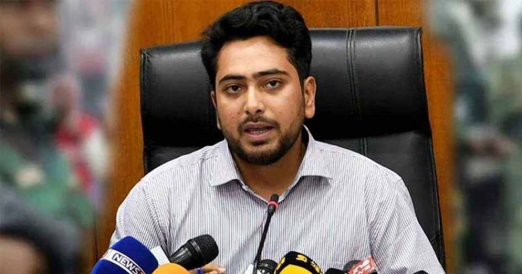 পদত্যাগ করেছেন নাহিদ ইসলাম