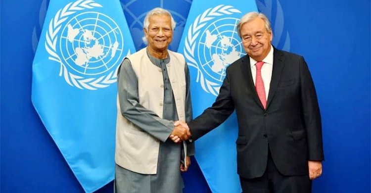  চারদিনের সফরে ঢাকায় আসছেন জাতিসংঘ মহাসচিব