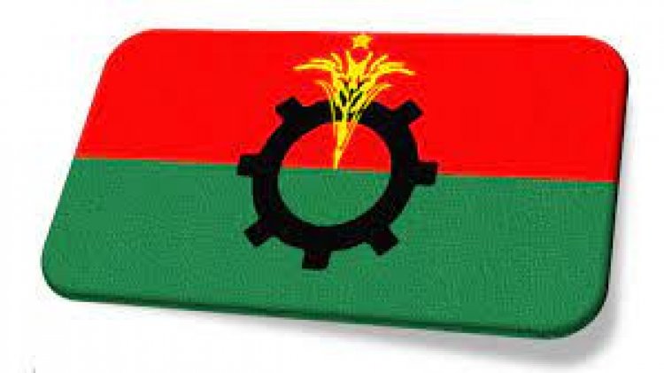 বিএনপির বর্ধিত সভা শুরু