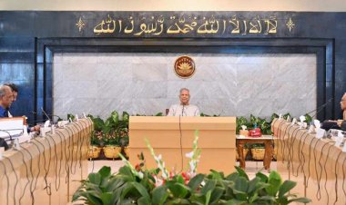 উপদেষ্টা পরিষদের বৈঠক অনুষ্ঠিত