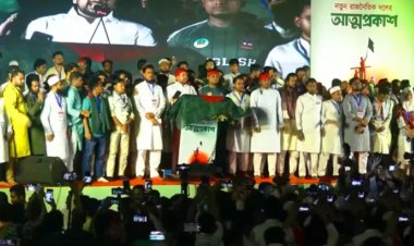 শিগগিরই নিবন্ধনের জন্য আবেদন করবে এনসিপি