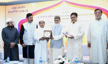 কুরআনের আদর্শ বাস্তবায়নের মাধ্যমে নারীর প্রতি সহিংসতা রোধ করা সম্ভব: ধর্ম উপদেষ্টা