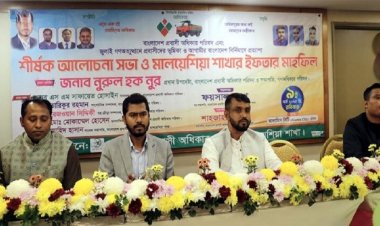 ডিসেম্বরের মধ্যে নির্বাচন হবে কি না তা নিয়ে সন্দিহান নুর