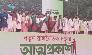 ঈদের পরেই আসছে এনসিপির ‘রাজনৈতিক এজেন্ডা’