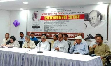 মুক্তিযুদ্ধের বিরোধিতাকারীদের নির্বাচন করার অধিকার নেই: বুলু