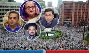 শাপলা চত্বর ম্যাসাকার, হাসিনা-ইমরান-বেনজিরসহ ৯ জনের নামে পরোয়ানা