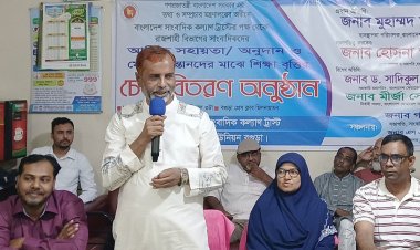 জিয়াউর রহমানই স্বাধীন সংবাদপত্রের পথ অবারিত করেছেন: মুহাম্মদ আবদুল্লাহ