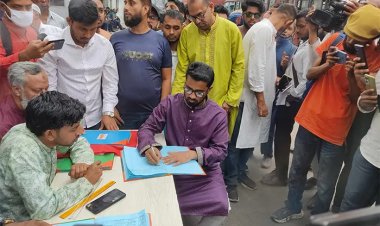 আওয়ামী লীগের রাজনীতি নিষিদ্ধের দাবিতে গণঅধিকার পরিষদের গণস্বাক্ষর কর্মসূচি