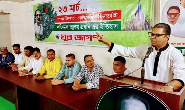 আওয়ামী লীগের ব্যাপারে জিরো টলারেন্স: রাশেদ প্রধান