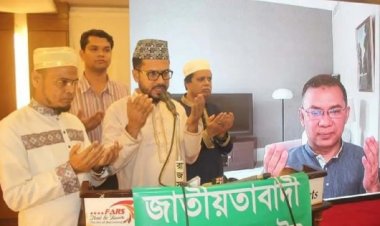 ধ্বংসপ্রাপ্ত রাষ্ট্র কাঠামো মেরামত করতেই ৩১ দফা : তারেক রহমান