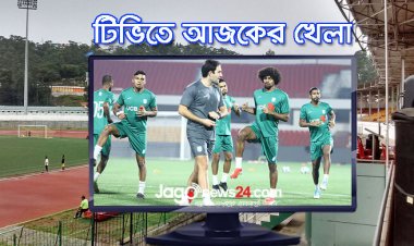  টিভিতে দেখুন আজকের খেলা, ২৫ মার্চ ২০২৫