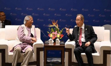 জনগণ অসাধারণ, কিন্তু রাজনৈতিক নেতৃত্ব আমাদের ধ্বংস করেছে