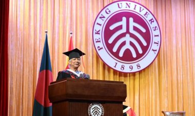 বিশ্বকে বদলে দিতে শিক্ষার্থীদের বড় স্বপ্ন দেখার আহ্বান ড. ইউনূসের