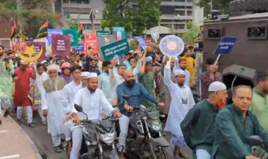 রাজধানীতে সুলতানি আমলের ঈদ মিছিল