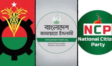 ঈদের পর রাজনীতি নিয়ে কী পরিকল্পনা বিএনপি, জামায়াত আর এনসিপির?