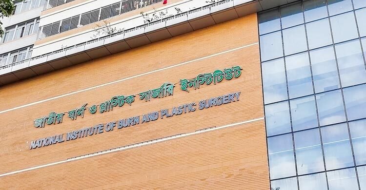  নারায়ণগঞ্জে গ্যাস বিস্ফোরণে নারী-শিশুসহ দগ্ধ ৮   